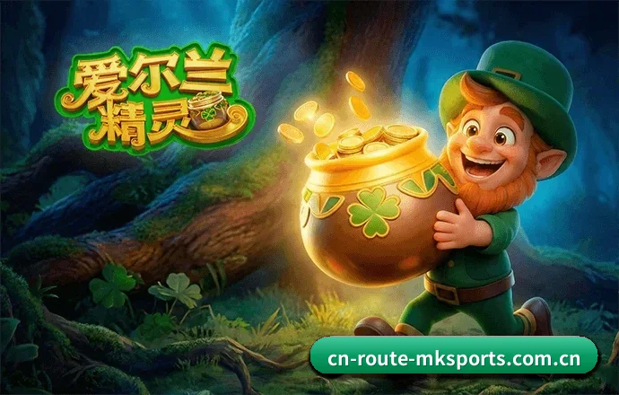 MK体育的前进方向